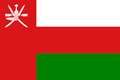 Oman Men