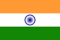 India A Men